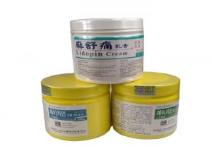China Micro Needling Lidocaine Painless Tattoo Anesthetic Cream 25.8% 15.6% on sale