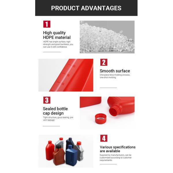 Empty 1L Lubricant Car Oil Container Engine Oil Packaging Bottle