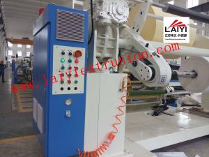 Buy cheap Environmental Friendly Paper Coating Machine With Automatic Lifting Type Extruder product