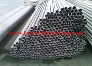China Seamless Copper Nickel Tube 2015Hot Sale C70600, C71500 70/30 on sale