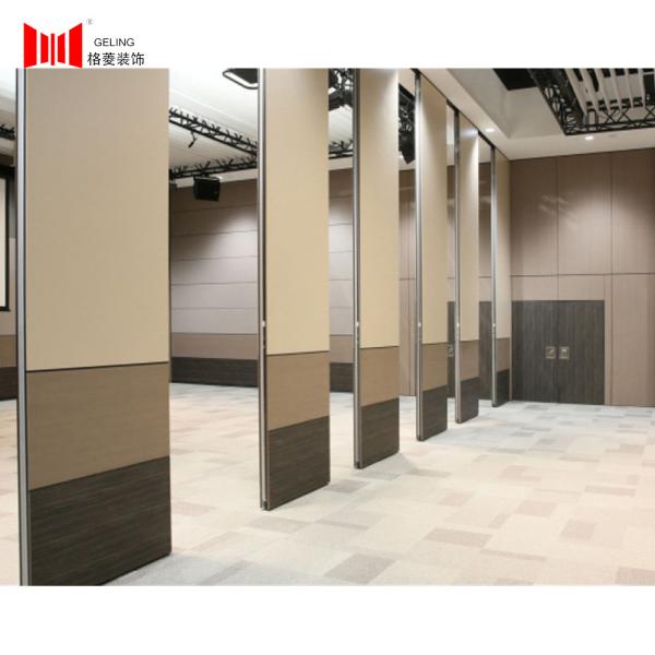 Quality 110mm Sliding Folding Soundproof Partition Wall For Conference Room for sale