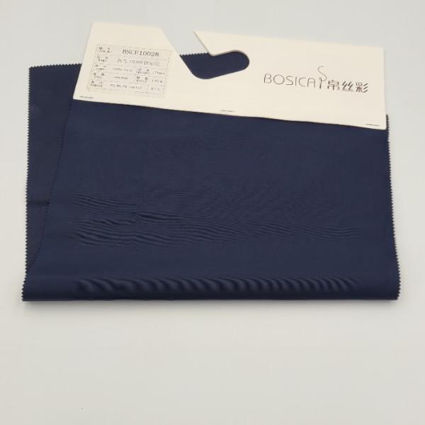 Quality WR 75D X 300D 58" Recycled Polyester Fabric Polyester Memory 170 Gsm for sale