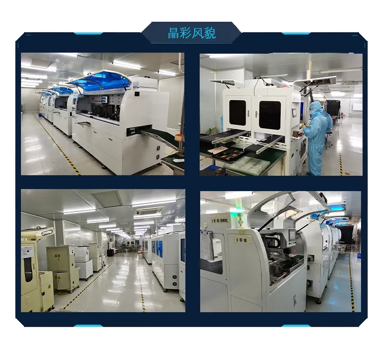 7.0 Inch ESP32 Display Module Wide Viewing Angle for Enhanced Display