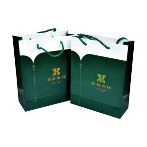 China C1S Art paper Handmade Paper Bags Holographic hot foil stamping on sale