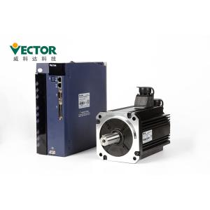 Buy cheap Asynchronous 2000rpm Remote Control Servo Kit For Printing Machine product
