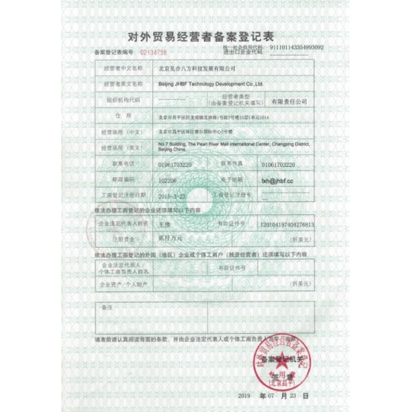 Temperature Range 0-40 4 Channel 10G BERT 40G Bit Error Rate Tester With LED Display