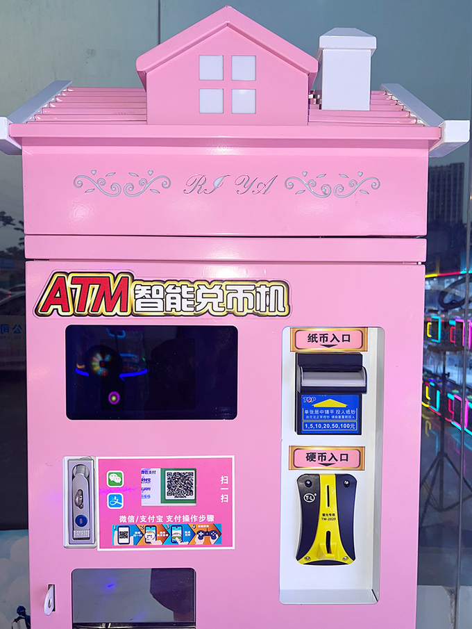 ustomized Automatic Coin Change Machine money changer machine Nayax Changer Bill Changer Coin Vending Machine