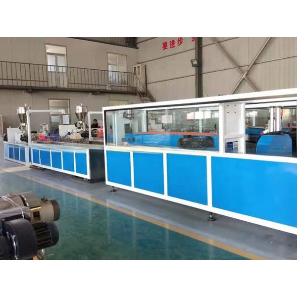 PVC Ceiling Wall Panel Production Line