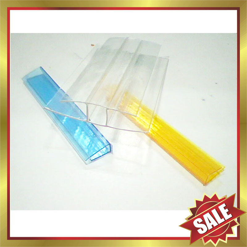 polycarbonate H profile