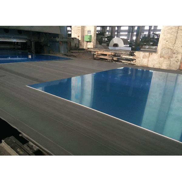 ASTM B 209 Standard 1000 Aluminum Sheet Mill Finish For Kitchen Utensils
