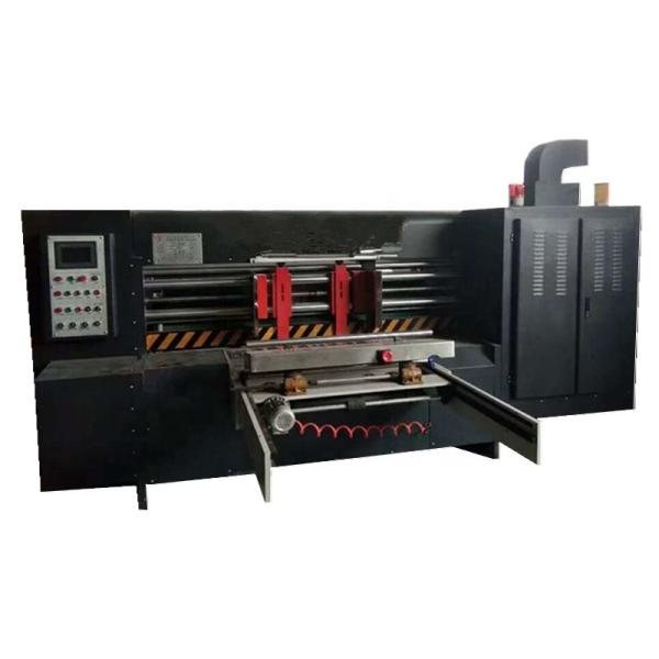 CE Certification Corrugated Line 2800mm Rotary Die Cutting Machine