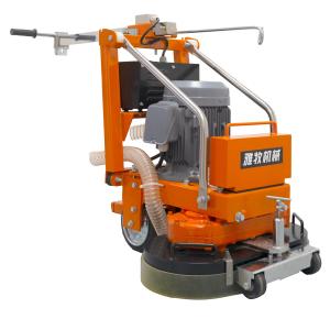 Buy cheap Electric Start Concrete Floor Grinding Machine product
