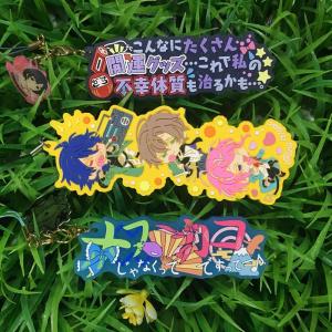 China Customized 3D Raised Letters Logo Promotional Gifts Soft PVC Rubber Key Chains on sale