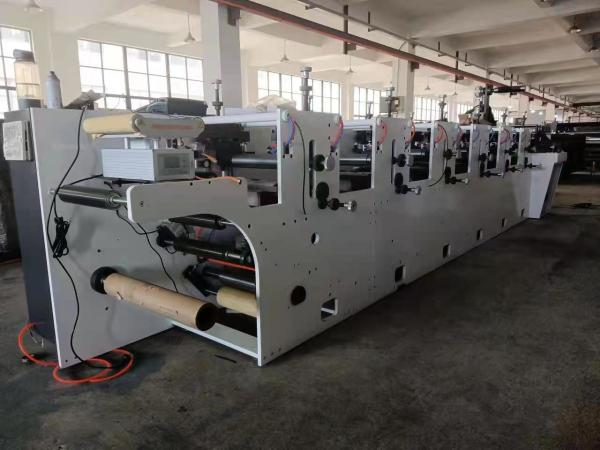 Quality 7.5KW 380V High Speed Flexo Printing Machine 10-80m/Min for sale