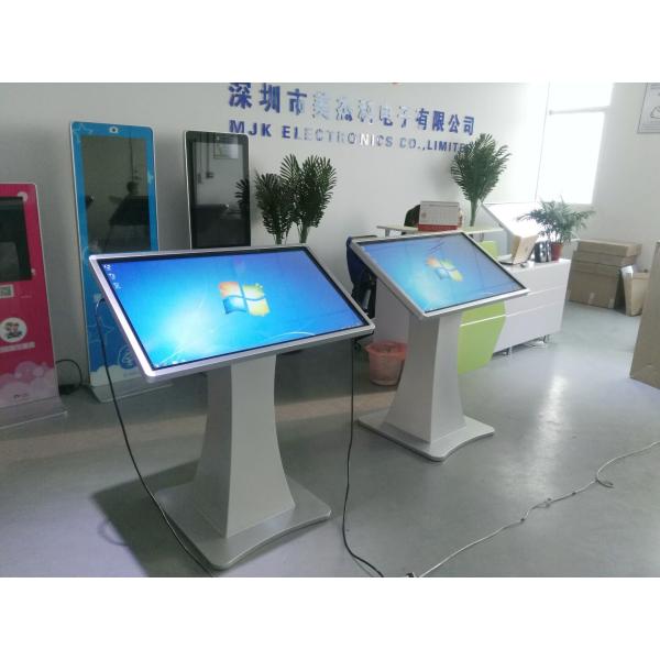 32" 10 Points Infrared Touch Kiosk High Resolution 1080P Floor Standing For Supermarket