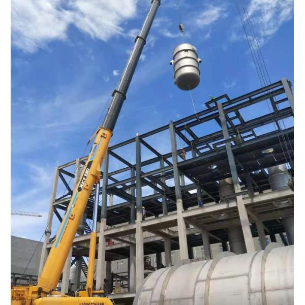 ISO9001 Multi Effect Evaporator System