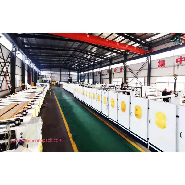 High Speed CrMo Alloy Steel Production Line Of Corrugated Paperboard