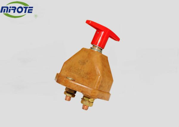 Quality Battery Momentary Micro Car  Push Button Switch Cut Off Main Waterproof JK451 for sale