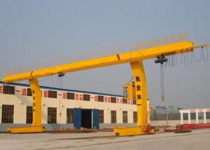 MDG L Type Singe Girder Gantry Lifting Equipment 5 - 50T With Electric Hoist