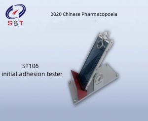 China Pharmaceutical Testing Instruments Initial Adhesion Tester For Ointment Patch Tape on sale