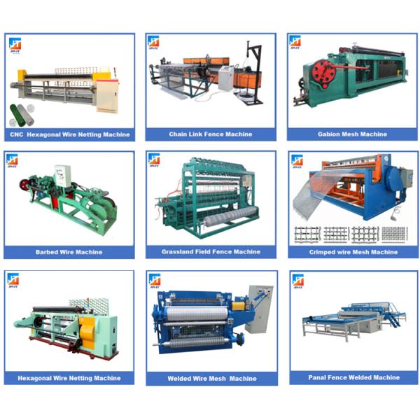 wire mesh machine1.jpg