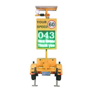 Buy cheap WiFi Connection Speed Radar Sensor Car Speed Detector 250km/H product