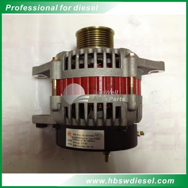 Quality Dongfeng Auto Spare Part  Alternator 3415691 for Cummins 6CT Engine for sale