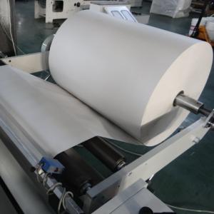 Buy cheap 380V Square Bottom Paper Bag Machine High Speed 100-280mm product