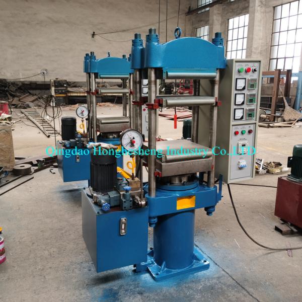 ISO CE 50 Ton Hydraulic Rubber Vulcanizing Press Machine 380*380mm PLC HIM Control