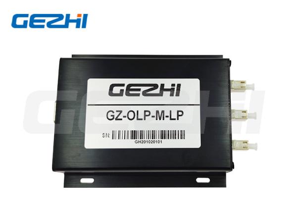 Quality 1260~1650nm Optical Line Protection Module RS-232 Serial Port LC/UPC for sale