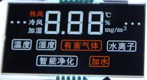 Buy cheap Air Purifier BTN Lcd Seven Segment Display PIN Connector product