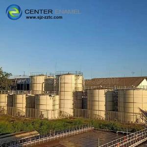 Buy cheap China Wastewater Treatment Expert Provide wastewater treatment solution for global customers product