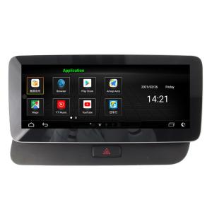China 128GB Q5 AUDI Carplay Android Auto GPS Map 10.25 Inch Automotive Navigation System on sale