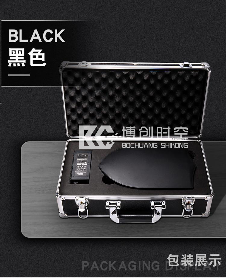 Bochuang spacetime brand aviation UAV control equipment 1200 meters one key to drive remote-controlled UAV aircraft