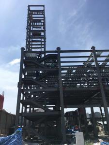 Buy cheap Multi - Floor Building Steel Structure Building Frame For Fishmeal Workshop product