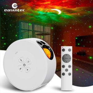 Buy cheap Durable ABS Sky Moon And Star Projector Multifunctional RGB LED product