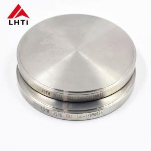 China Cold Rolled Silver Gray Round Stamping Titanium Disk GR1 GR2 on sale