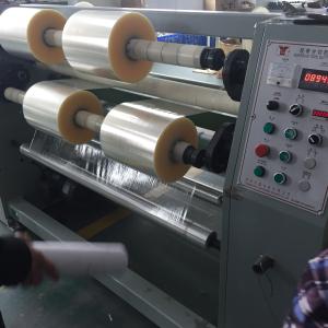 China 288MM Printable Transparent Bopp Tape  Jumbo Roll High Tensile Strength on sale