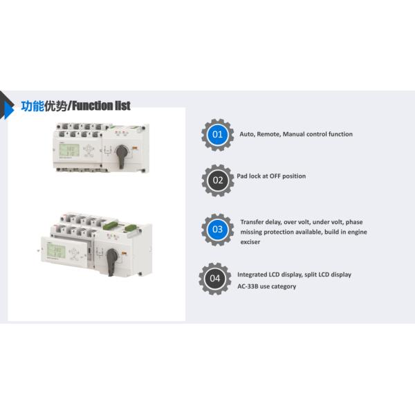 ODM Available Automatic Changeover Switch 10A-630A White Black Three Phase