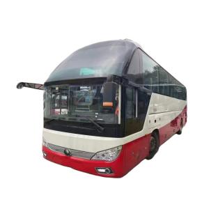Buy cheap Yutong Bus Used Second Hand Trucks Coach Bus Passenger Bus 47 Seats To 51 Seats product