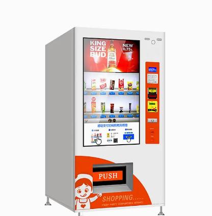 Quality Fruit Juicer Vending Machine 510W With Advertising Screen Display for sale