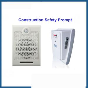 Buy cheap COMER sound pir motion sensor wall mount audio player embedded speaker voice prompt device product