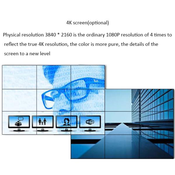 49 Inch LCD Digital Information Display Video Wall For Outdoor Advertising