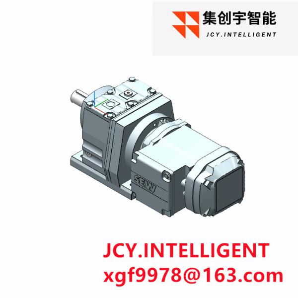 Quality Shaft Mounted Helical Gear Motor Reducer ODM for sale