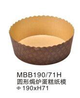 Quality Round Kraft Paper baking cake mould manufactory for sale