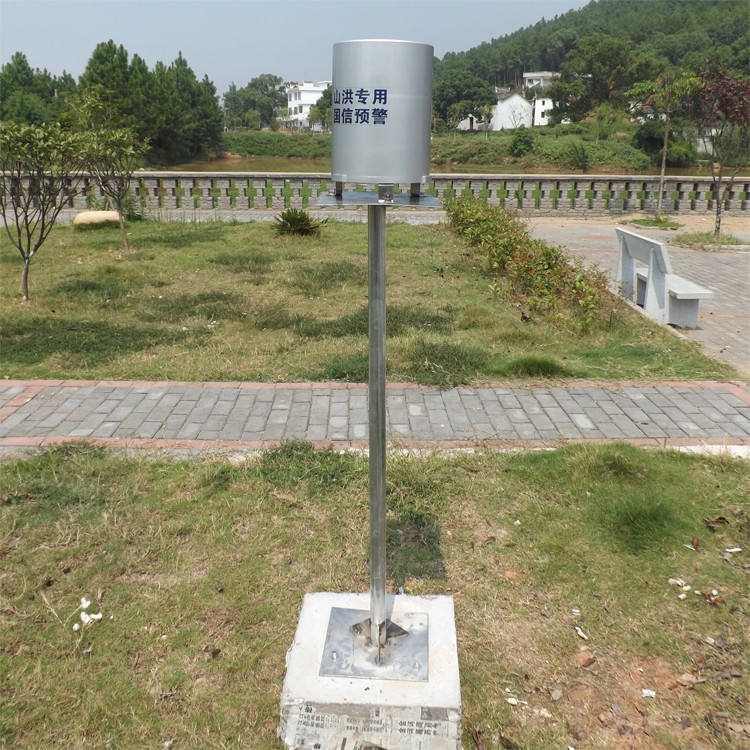 CE Certified ABS Plastic Tipping Bucket Rainfall Sensor for Temperature Range -10C-50C