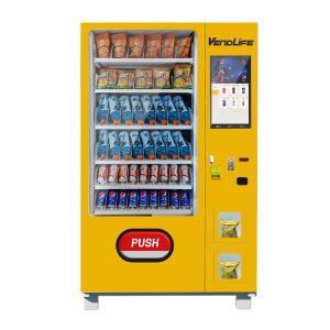 China Power Bank Automatic Vending Machine Nfc Payment With 19in Multimedia Screen on sale