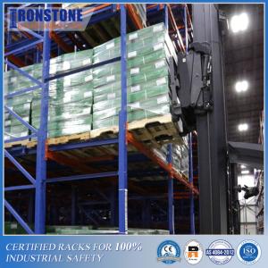 Buy cheap LIFO Gravity Push Back Racking System With Low Picking Time product