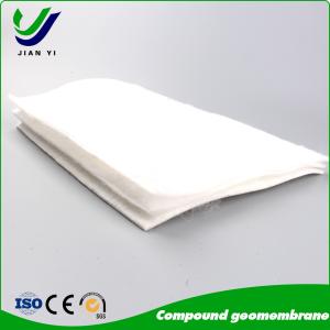 Buy cheap 0.2~3mm Thickness Composite Geomembrane For Vertical anti-seepage layer of foundation product