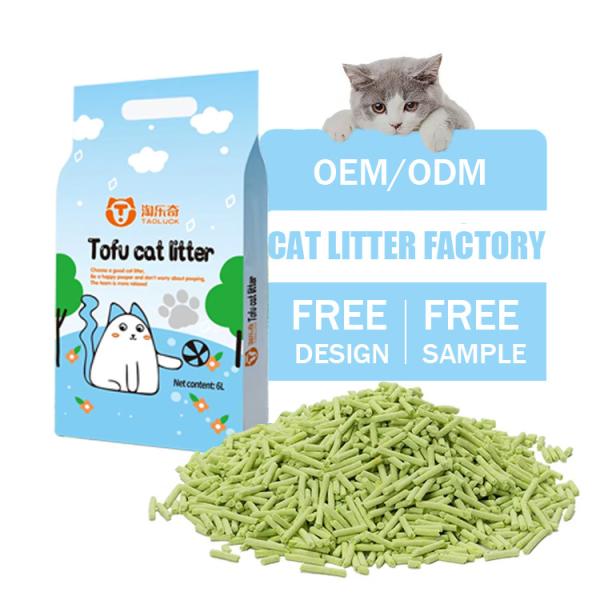 Quality Green Odour Control Cat Litter ODM Environmentally Friendly Cat Litter for sale